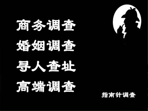 涿鹿侦探可以帮助解决怀疑有婚外情的问题吗